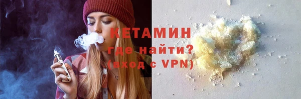 наркотики Навашино