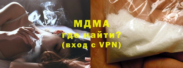 мескалин Наволоки