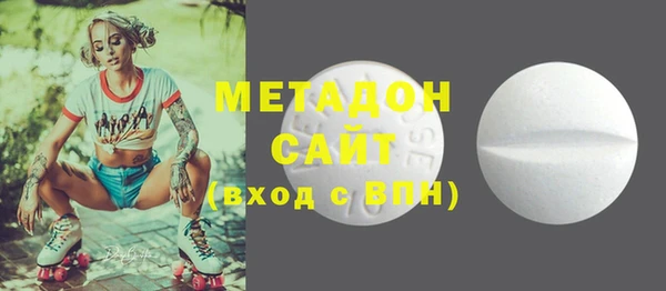 наркотики Навашино