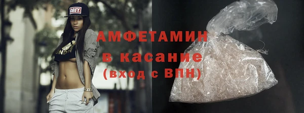 наркотики Навашино
