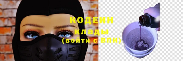 ешки Надым
