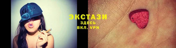 мескалин Наволоки