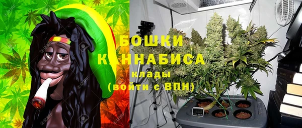 наркотики Навашино