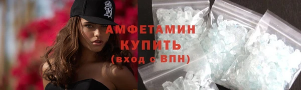ешки Надым