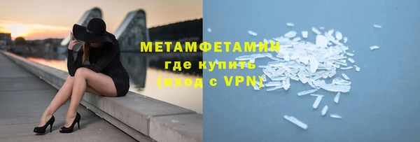 наркотики Навашино