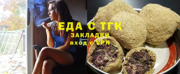 ешки Надым