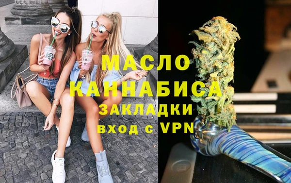 ешки Надым