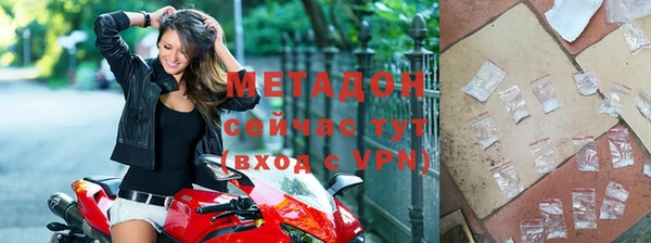 мескалин Наволоки