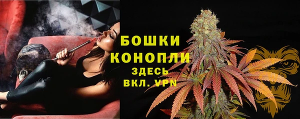 наркотики Навашино