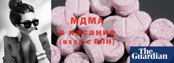 мескалин Наволоки