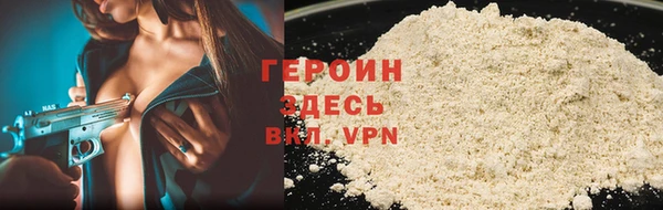 ешки Надым