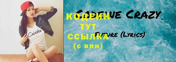 ешки Надым