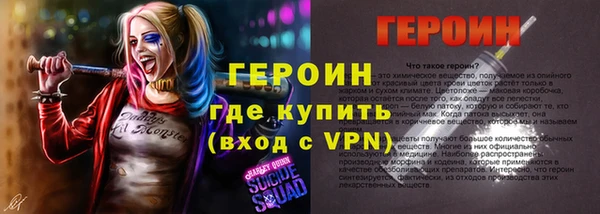 ешки Надым