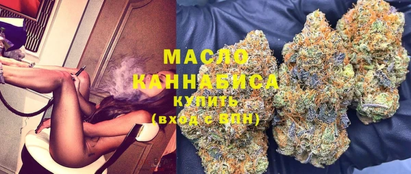 ешки Надым