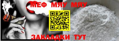 бутик Комсомольск-на-Амуре