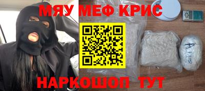 spice Конаково