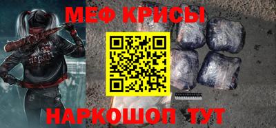 spice Конаково