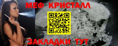 бутик Комсомольск-на-Амуре