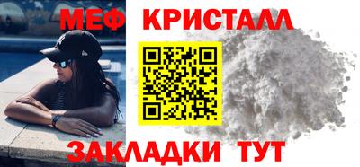 бутик Комсомольск-на-Амуре