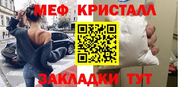 бутик Комсомольск-на-Амуре