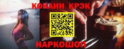 шишки Коммунар