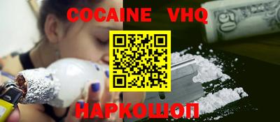 бутик Комсомольск-на-Амуре