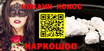 spice Конаково