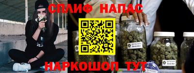 spice Конаково