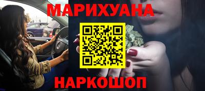 шишки Коммунар
