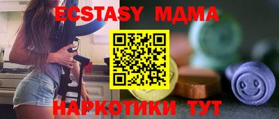 spice Конаково