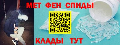 бутик Комсомольск-на-Амуре