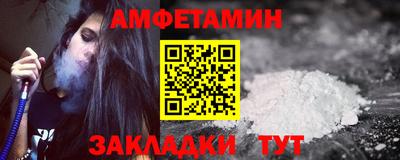 spice Конаково