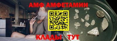 spice Конаково