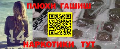 spice Конаково