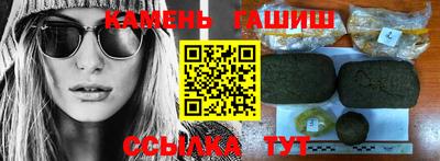 spice Конаково