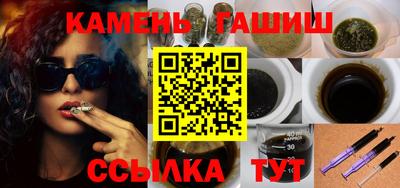 spice Конаково