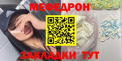 spice Конаково