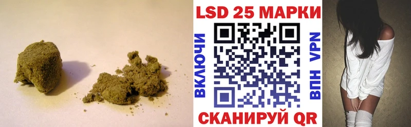Лсд 25 экстази кислота  omg вход  Красноярск  дарнет шоп 