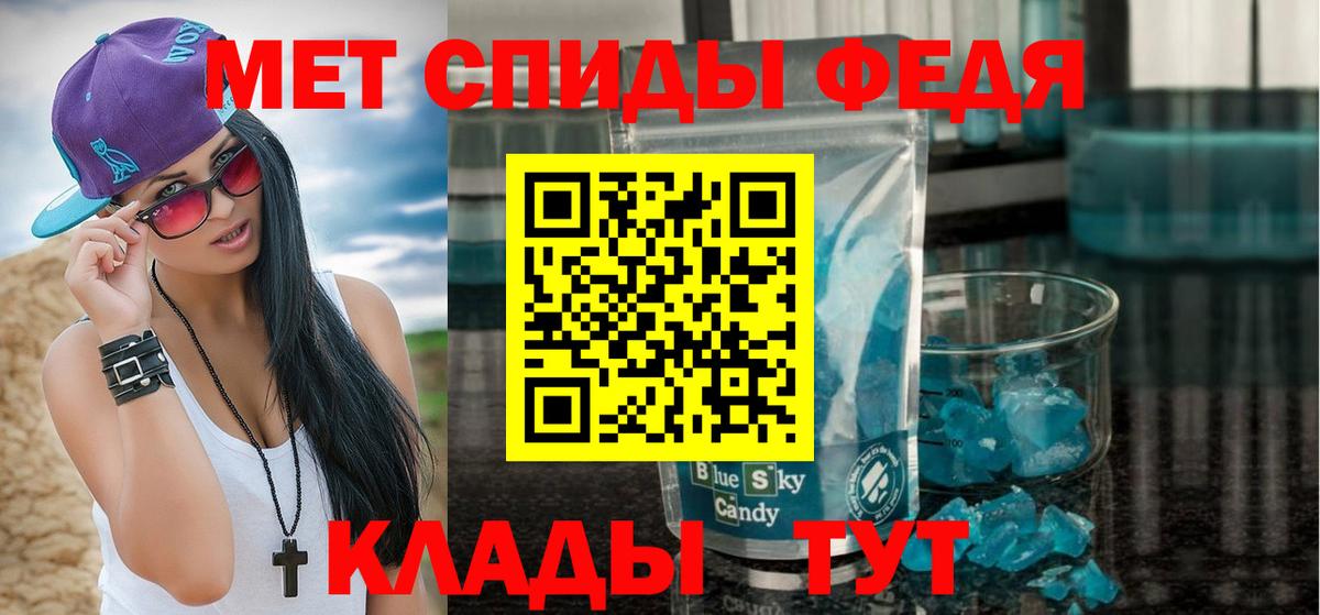 Cocaine Красноярск