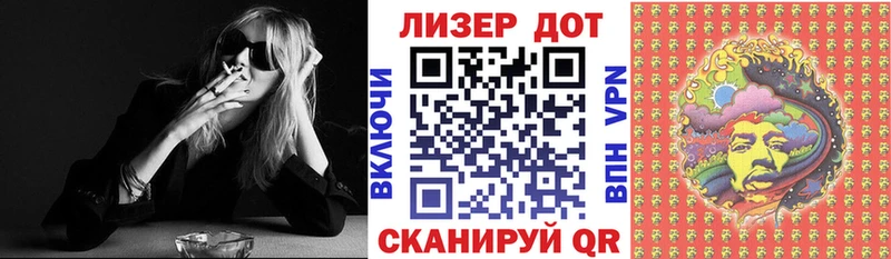 Наркотические марки 1,8мг  Красноярск 